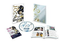 楽天市場】ジョジョ 黄金の風 blu-rayの通販