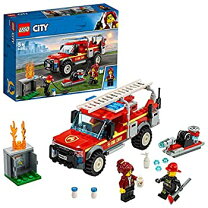 楽天市場】レゴ(lego) シティ 特急消防車 60231の通販