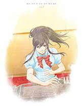 楽天市場】この音とまれ 中古 blu－rayの通販 