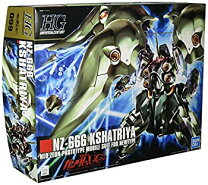 楽天市場】hguc クシャトリヤの通販