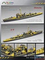 楽天市場】海防艦 占守の通販 