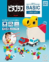 楽天市場】ピタゴラス おもちゃ これなーんだの通販