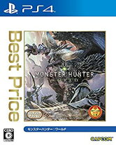 楽天市場】モンハンワールドps4の通販