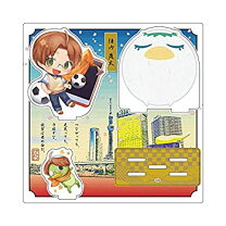 楽天市場】燕太の通販