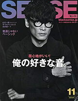 楽天市場】sense 11月号の通販 