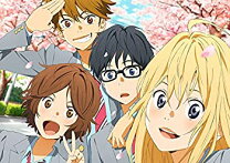 楽天市場】四月は君の嘘 blu-ray boxの通販
