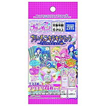 楽天市場】プリチャン パックの通販