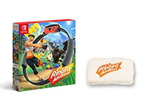 楽天市場】中古 リングフィット アドベンチャー -switchの通販 