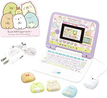 楽天市場】4979750803734の通販 