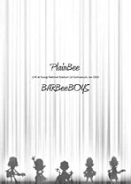 楽天市場】plainbee (blu－ray)の通販 