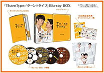 楽天市場】ターン タイプ dvdの通販