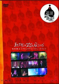【中古】【非常に良い】東京百歌&TOKYO ACOUSTIC NITE 2006 [DVD]
