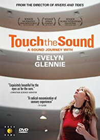 【中古】【非常に良い】Touch the Sound [DVD]