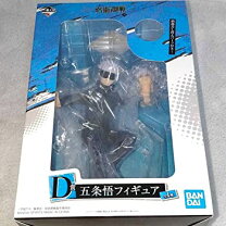 楽天市場】一番くじ 呪術廻戦 弐 d賞 五条悟 フィギュアの通販