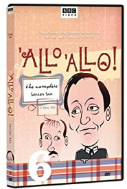 【中古】Allo Allo: Complete Series Six [DVD]