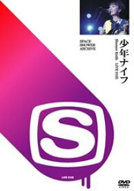 【中古】(未使用・未開封品)SPACE SHOWER ARCHIVE 少年ナイフ LIVE 9105 [DVD]
