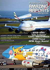 【中古】Japan Mega-Airports:Vol.1 [Import allemand]