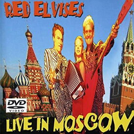 【中古】Live in Moscow [DVD]