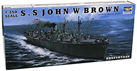 【中古】(未使用・未開封品)トランペッター 1/350 アメリカ海軍 リバティシップ SS ジョン W ブラウン 05308 プラモデル