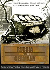 【中古】【非常に良い】Russia Vs Germany [DVD]