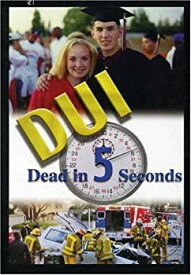 【中古】【非常に良い】Dui: Dead in Five Seconds [DVD]
