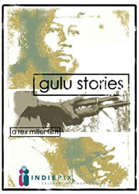 【中古】Gulu Stories [DVD]