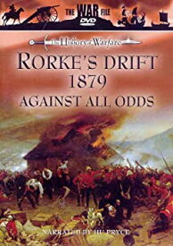 【中古】War File: Rorke's Drift 1879 - Against All Odds [DVD]