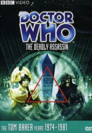 【中古】Doctor Who: Deadly Assassin - Episode 88 [DVD]