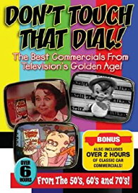 【中古】Dont Touch That Dial-Tvs Best Co [DVD]