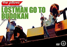 【中古】(未使用・未開封品)LOSTMAN GO TO BUDOUKAN [DVD]