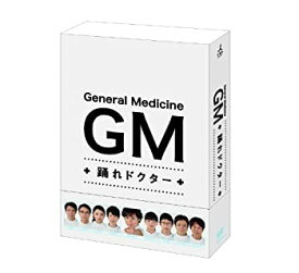【中古】【非常に良い】GM ~踊れドクター DVD-BOX