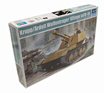 楽天市場】ヴァッフェントレーガー 1/35（ホビー）の通販 