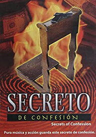 【中古】【非常に良い】Secreto De Confesion [DVD]