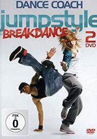 【中古】(未使用・未開封品)Dance Coach-Jumpstyle & Breakdance [DVD]
