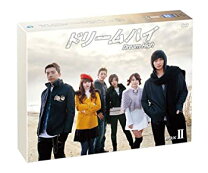 楽天市場】ドリームハイ DVDの通販 