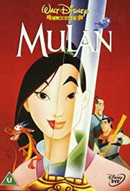 【中古】Mulan (Animated) [DVD]