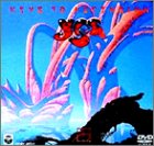キーズ・トゥ・アセンション VOL.2～イエス完全復活ライヴ1996～ [DVD]のサムネイル