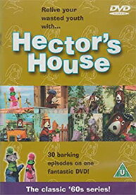 【中古】【非常に良い】Hectors House [DVD]