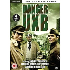 【中古】(未使用・未開封品)Danger Uxb [DVD]