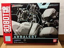 楽天市場】フルメタル・パニック！ アナザー robot魂 side as zy-99m  