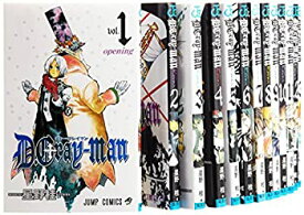 【中古】D.Gray-man (ディーグレイマン) コミックセット (ジャンプコミックス) [マーケットプレイスセット]