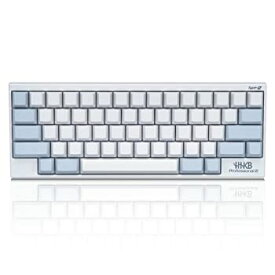 【中古】Happy Hacking Keyboard Professional2 Type-S 白／無刻印（英語配列）