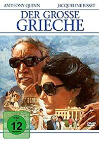 【中古】(未使用・未開封品)Der Grosse Grieche [DVD]