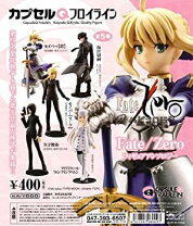 楽天市場】カプセルQフロイライン Fate／Zeroの通販