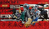 楽天市場】rah220仮面ライダーv3の通販