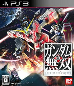 【中古】(未使用・未開封品)真・ガンダム無双 - PS3