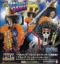 楽天市場】p．o．p ブルックの通販