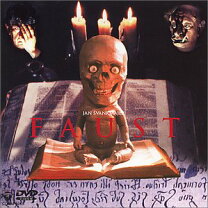 楽天市場】ファウスト [DVD]の通販 