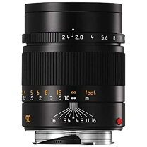 楽天市場】ズマリット 90mmの通販