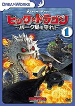 楽天市場】ヒックとドラゴン サウンドトラックの通販